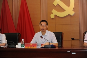 蔡永超当选合肥市高新区党代表